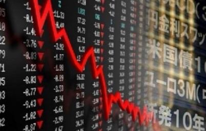 Entradas de capitales dependerá de tasas política monetaria