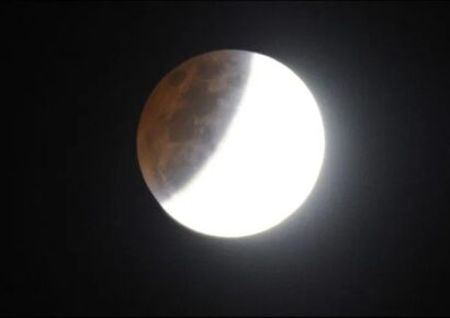 Eclipse parcial de luna en noviembre: Todo lo que debes saber del fenómeno