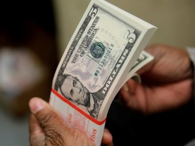 Precio del dólar hoy jueves 25 de noviembre del 2021