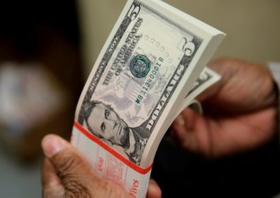 Precio del dólar hoy jueves 25 de noviembre del 2021