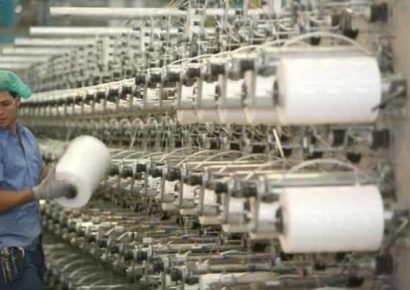 Economía de México cae 0.4% en el tercer trimestre de 2021