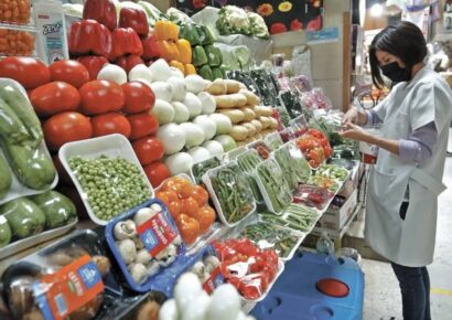 Inflación se desaceleró a 7.13% en la primera quincena del 2022