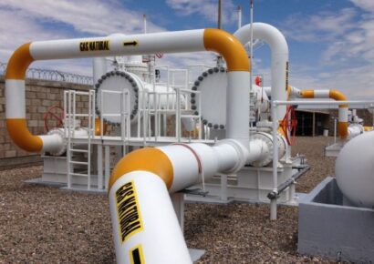 Cenagas declara estado de alerta por baja inyección de gas natural