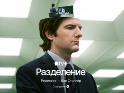Apple suspende servicios y venta de productos en Rusia