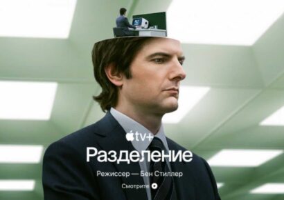 Apple suspende servicios y venta de productos en Rusia