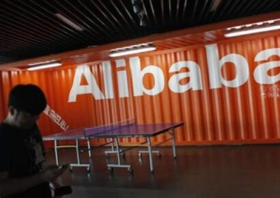 Alibaba eleva plan de recompra de acciones a un récord de 25,000 mdd
