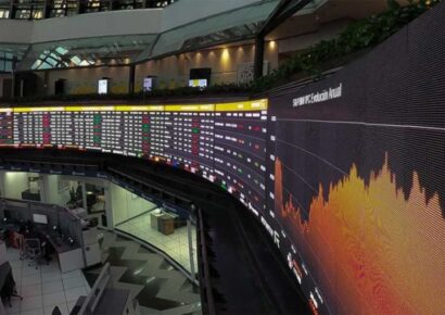 La Bolsa Mexicana de Valores registra un nuevo máximo histórico