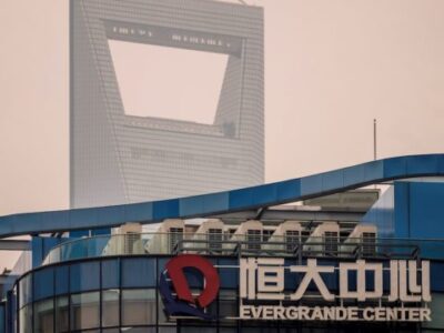 China Evergrande anunciará su propuesta de reestructuración a finales de julio